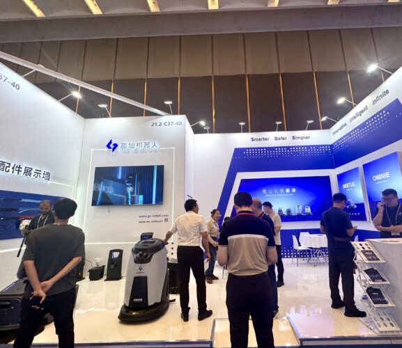 直击广交会：高仙以成熟应用展现智能清洁新未来